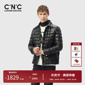 品牌轻薄款 羽绒服24秋冬新款 辑格logo经典 CNC男装 款 轻奢保暖外套