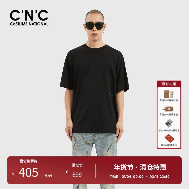 CNC品牌男装春夏新款短袖男潮流轻奢经典百搭款印花图案圆领T恤男