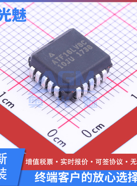 原装 ATF16LV8C-10JU PLCC-20 可编程逻辑器件(CPLD/FPGA) EEPLD