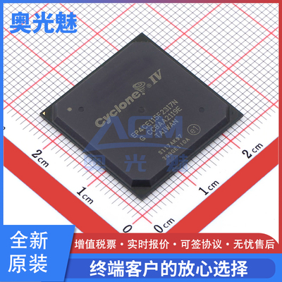 EP4CE115F23I7NBGA-484芯片IC