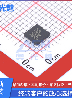 MAX16021PTES+T QFN-16 监控和复位芯片 电源监控IC