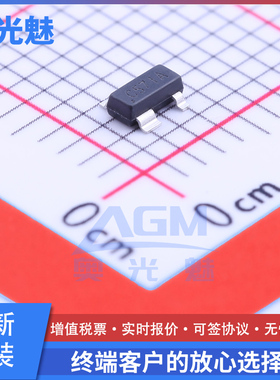 APX811-31UG-7 丝印C571A SOT-143 监控和复位芯片 电压监控器IC