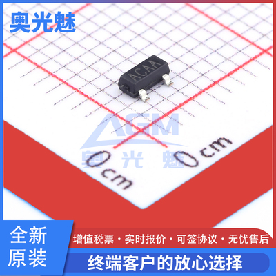 SSP809C308NRSOT-23芯片IC