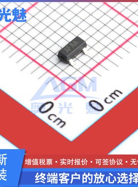 TPAX809RS3 SOT-23 监控和复位芯片 电压监控器IC