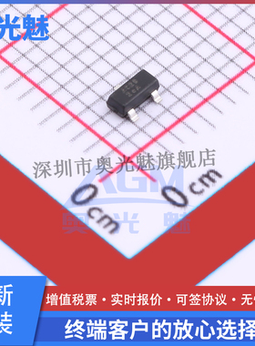 APX803L05-29SA-7 原装 SOT-23 监控和复位芯片 电压检测器 IC