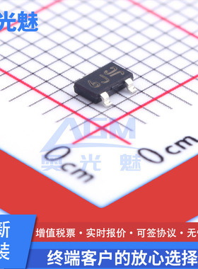 KIA7033AT-RTK/P SOT-23-3L 监控和复位芯片 电源监控IC