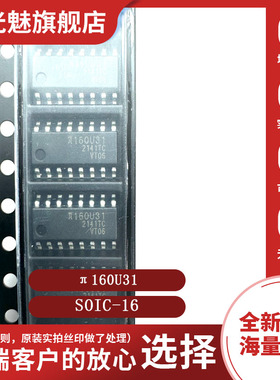 π120/121/122/130/131/140/141/142/160/161/162U31/M31/U30/M30