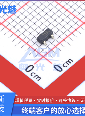 ME2805A263XG-N SOT-23 监控和复位芯片 电源监控IC