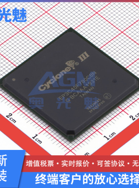 EP3C40F780C8N BGA-780 可编程逻辑器件(CPLD/FPGA) 芯片
