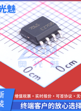 STM706SM6F SOIC-8 监控和复位芯片 电源监控IC