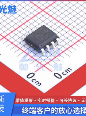 DS1708TESA+T&R SOIC-8 监控和复位芯片 电源监控IC