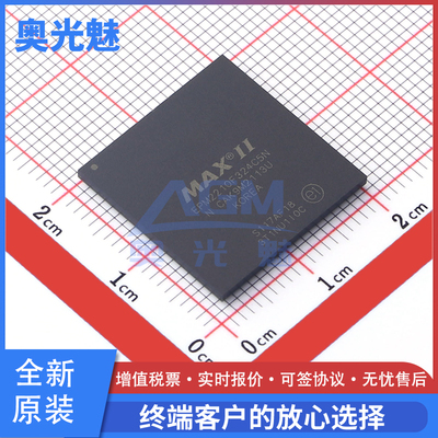 EPM2210F324C5NBGA-324芯片IC
