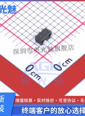 ADM823TYRJZ-R7 原装 SOT-23-5 监控和复位芯片 电压监控器