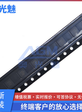 TPL930ADJ-QF6R 兼容TPS7A8400RGR 丝印L930A QFN 线性稳压器芯片