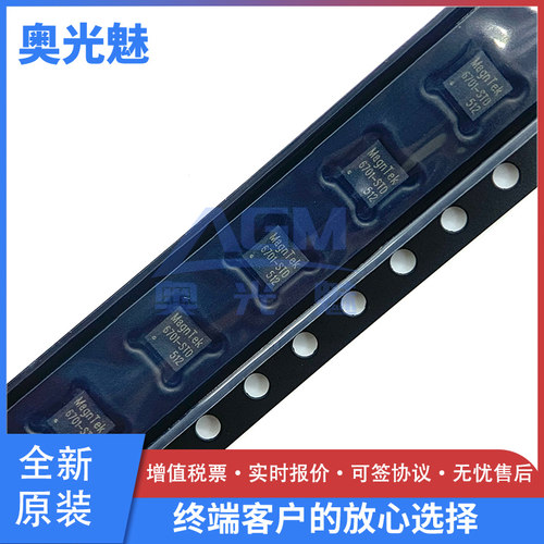 MT6701QT-STDQFN-16芯片