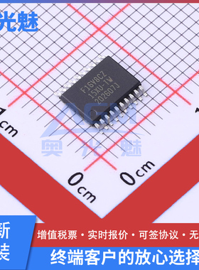 原装 ATF16V8CZ-15XU TSSOP-20 EEPLD 可编程逻辑器件(CPLD/FPGA)