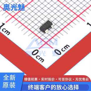 143 MAX811R HXY SOT 電源監控IC 監控和復位芯片