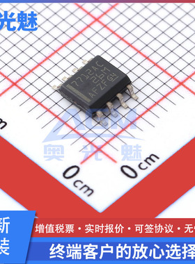 TL7712ACDR SOIC-8 监控和复位芯片 电源监控IC