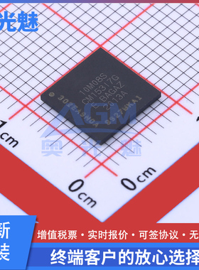 原装正品 10M08SCM153I7G MBGA-153 可编程逻辑器件(CPLD/FPGA)