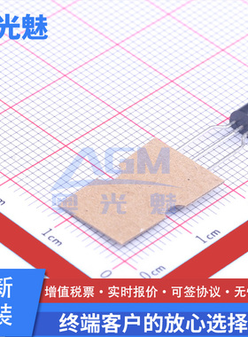 KIA7042AP-AT/P TO-92 监控和复位芯片 电源监控IC