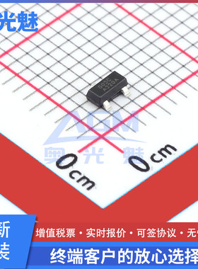 RS803-2.93YSF3 SOT23 监控和复位芯片 电源监控IC