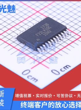 ATF22LV10C-10XU TSSOP-24 EEPLD 可编程逻辑器件(CPLD/FPGA)