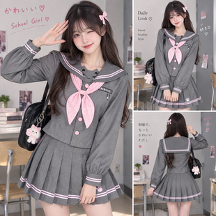 花漫屿原创萌猫少女JK制服学院风水手服套装百褶裙两件套日系可爱