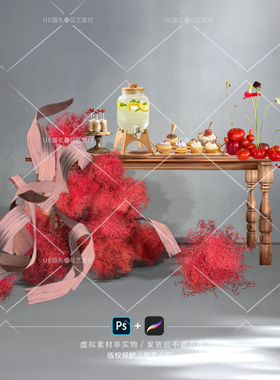 T003婚礼甜品台蛋糕桌红色风滚草树皮水果饮料花艺素材小众效果图