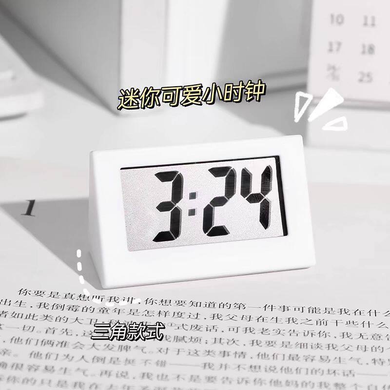 迷你小时钟ins摆台式时间数字显示器学生用桌面摆件简约led电子表