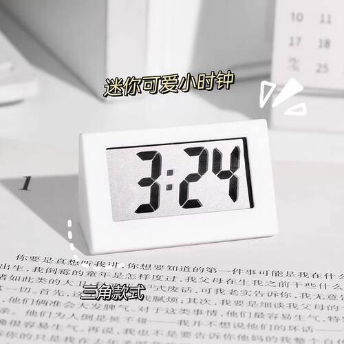 迷你小时钟LED数字显示摆台式