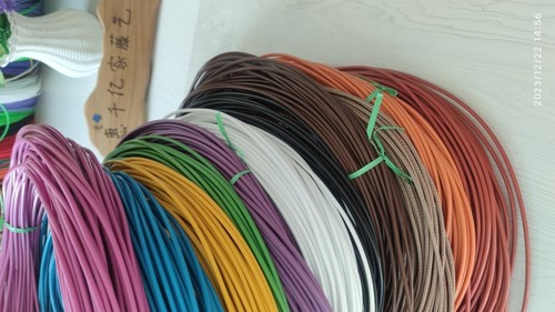 七彩摇椅藤条编织鸟巢吊篮修复修补圆形藤家具辅料空心圆藤pe仿藤
