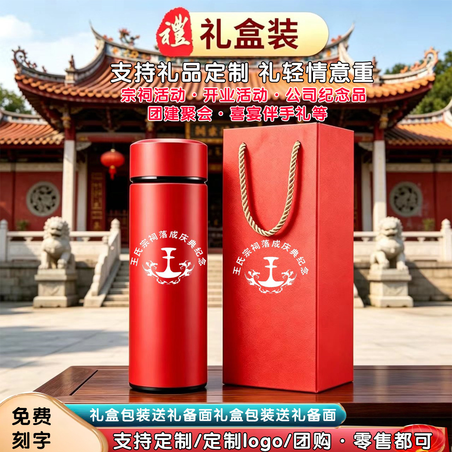 厂家直销保质保量售后保障