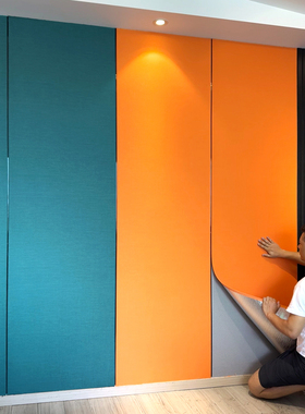 墙布自粘格栅板橙色壁纸电视背景墙床头软包墙板装饰客厅卧室壁布