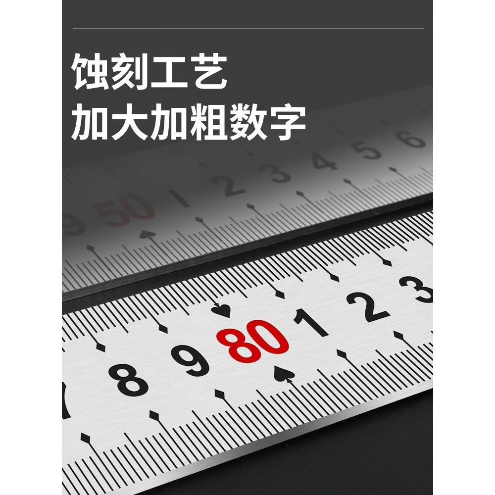 特厚不锈钢板尺304加厚直尺15/30/50/60cm1/2米钢尺测量长铁尺子