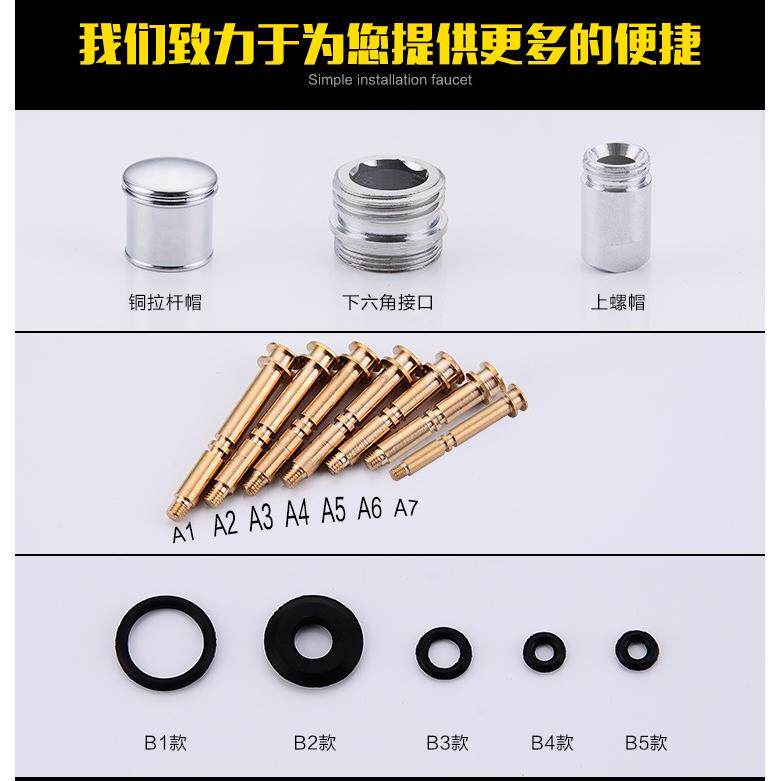 浴缸提拉分水器美标暗装淋浴龙头切换阀开关花洒转换维修配件图片