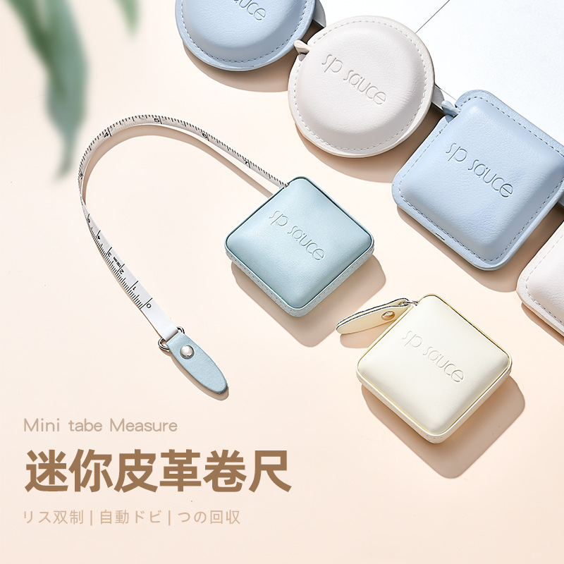 卷尺量衣服可爱三围腰围测量小型尺子便携随身家用迷你软皮尺
