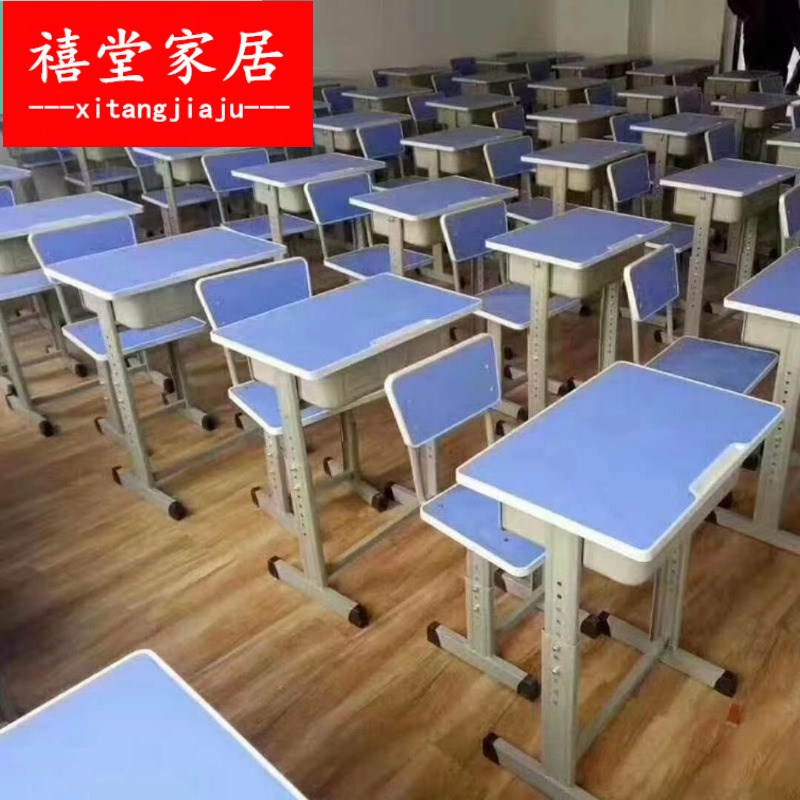 学校单人双人课桌椅中小学生家用小学教室升降桌椅培训学习桌