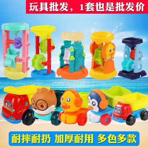 儿童玩具车男孩超大号工