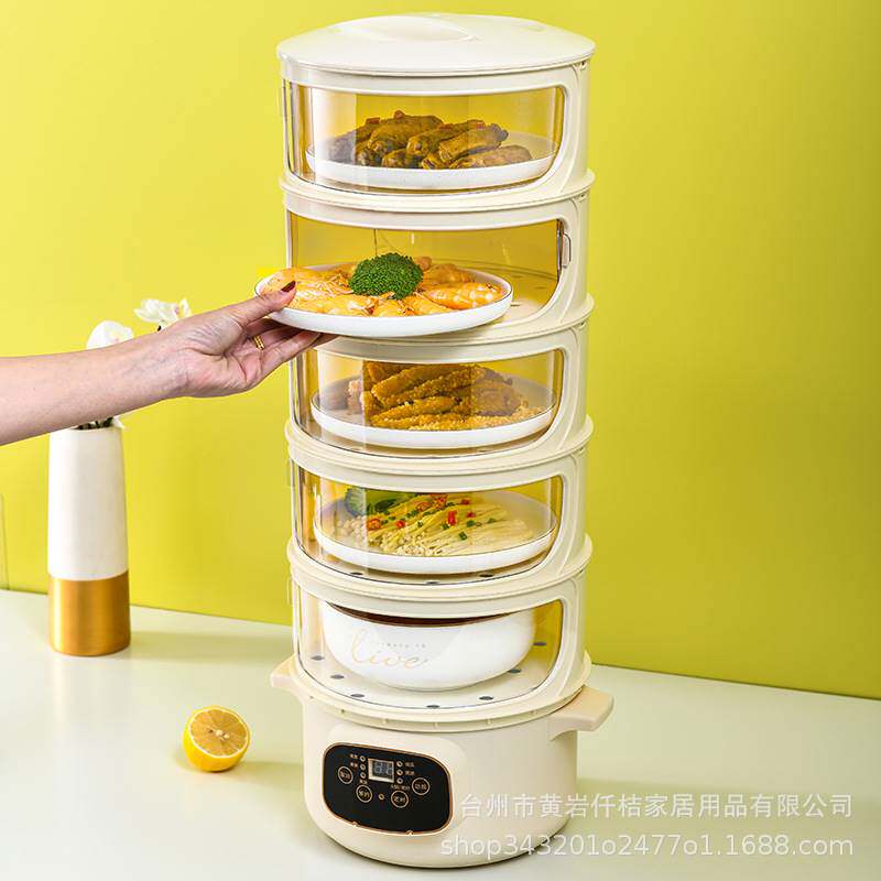 剩菜架子多层保温菜盒多层家用餐桌饭菜罩插电加热冬天热菜神器