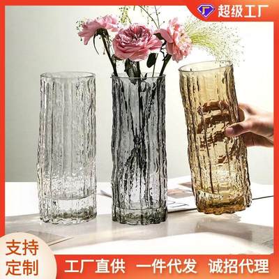 网红高级感ins风花瓶玻璃透明直筒冰川创意水培鲜花客厅插花摆件