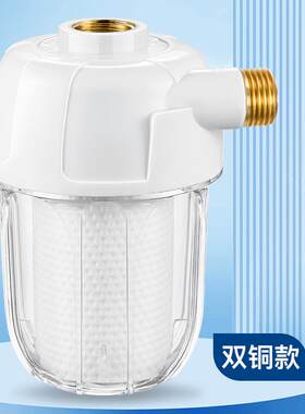 洗衣机燃气太阳能电热水