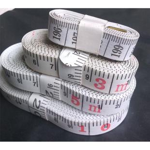 缝纫工具尺2米3米5米10米1.5三围量量布尺缝纫尺皮尺衣尺软尺