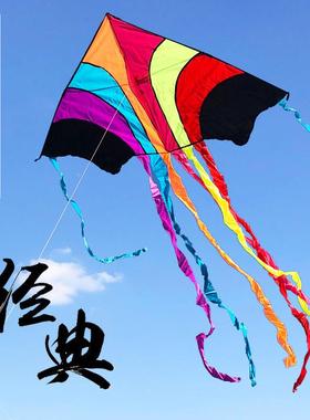 彩虹风筝20244年新款网红新式飞天成人大人专用微风易飞高端儿童
