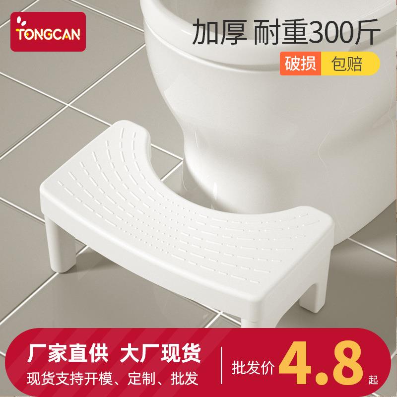 厕所马桶凳浴室洗手间卫生间的各种神器用品大全家居生活用具百货