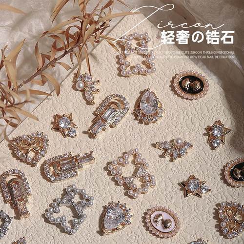 美甲锆石饰品新款珍珠蝴蝶结轻奢水钻网红金银指甲爆闪装饰GS109