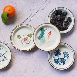 日式陶瓷猪口杯杯盖杯垫多用创意圆形盖子小碟子家用