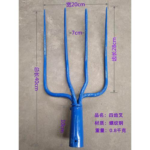 草叉大钢叉农用铁叉铁道叉园艺叉麦秸叉粪叉垃圾叉多股叉农用工具