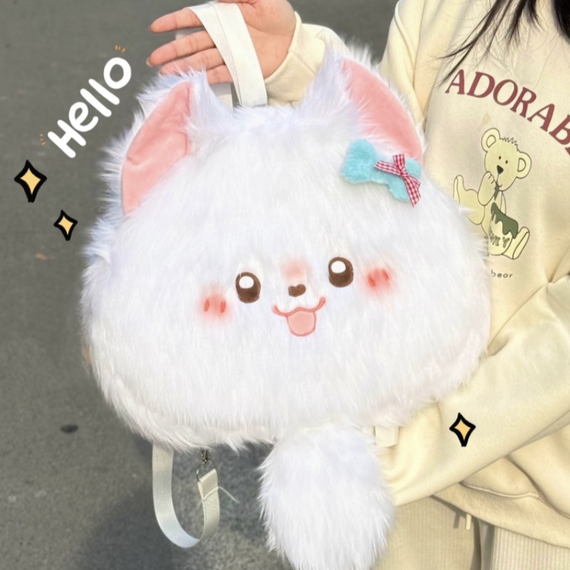 咚咚研究所原创萨摩耶小狗可爱玩偶双肩包可爱毛绒背包小动物礼物