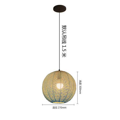 麻球吊灯现代简约麻绳灯个性创意服装店奶茶店咖啡厅吧台藤球吊灯