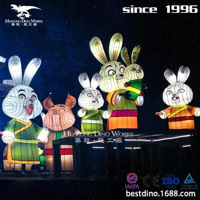 自贡灯会制作工厂卡通动漫动物组合摆件彩灯灯组春节引流美陈